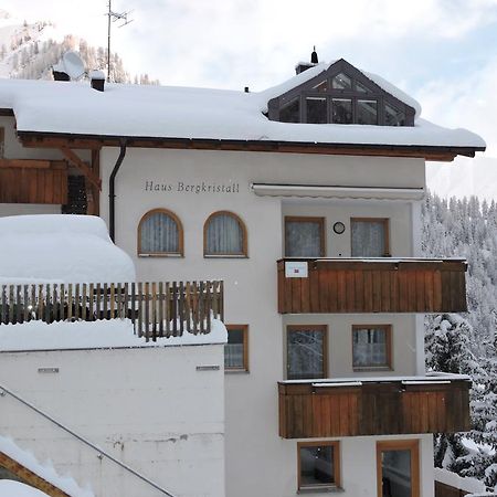 Haus Bergkristall ซัมเนาน์ ภายนอก รูปภาพ